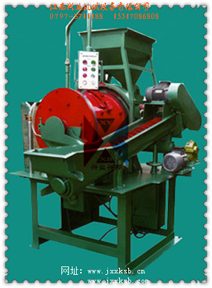 XMQL420×450型格子型球磨機(jī).jpg